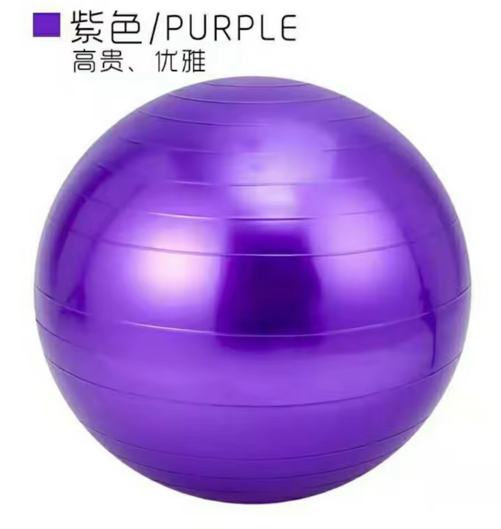 Grote Yoga Bal – Fitnessbal voor Pilates, Balans en Core Training