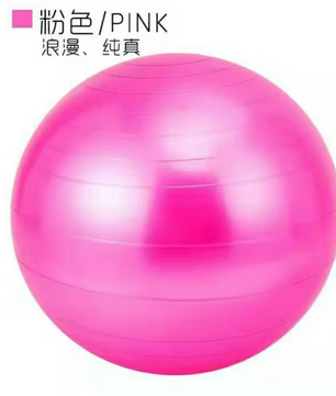 Grote Yoga Bal – Fitnessbal voor Pilates, Balans en Core Training