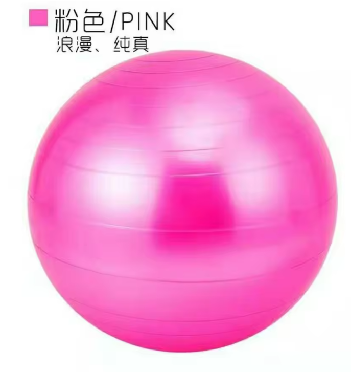 Grote Yoga Bal – Fitnessbal voor Pilates, Balans en Core Training