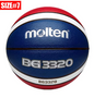 Basketbal Maat 7/6/5 – PU Indoor & Outdoor Trainingsbal met Goede Grip