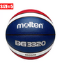 Basketbal Maat 7/6/5 – PU Indoor & Outdoor Trainingsbal met Goede Grip