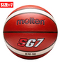 Basketbal Maat 7/6/5 – PU Indoor & Outdoor Trainingsbal met Goede Grip