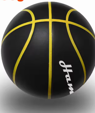 Stille Basketbal Maat 7 – Geluidloze Indoor Dribbelbal van Foam voor Training en Controle