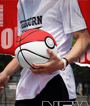 Basketbal Maat 7 – Professionele PU Bal voor Indoor en Outdoor met Pomp en Net