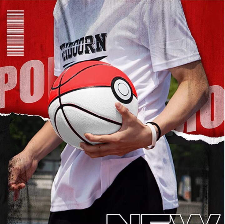 Basketbal Maat 7 – Professionele PU Bal voor Indoor en Outdoor met Pomp en Net