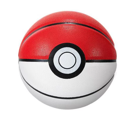 Basketbal Maat 7 – Professionele PU Bal voor Indoor en Outdoor met Pomp en Net