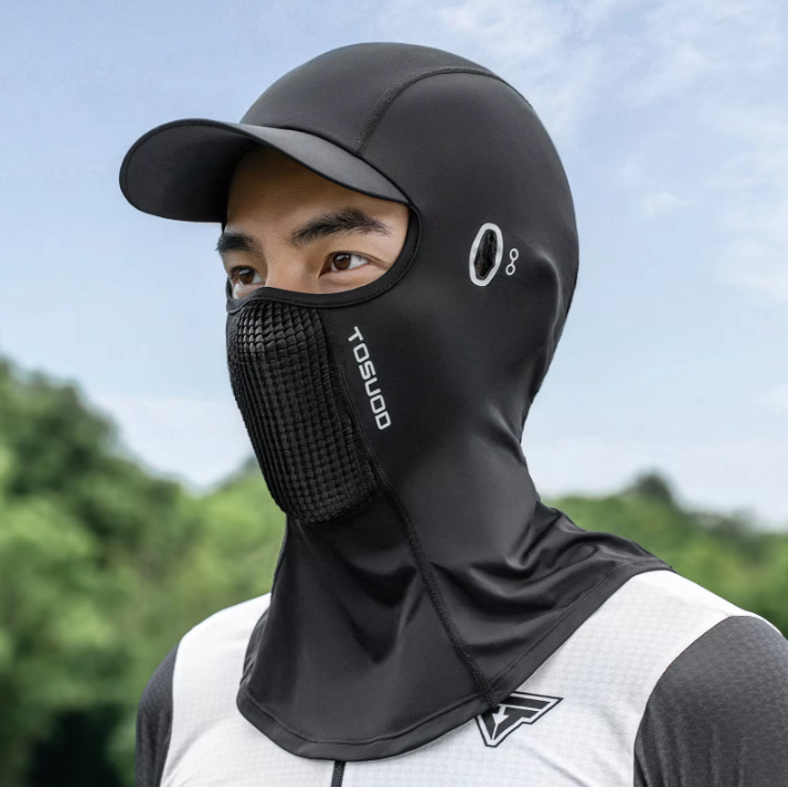 Zomer UV-Beschermend Gezichtsmasker van Ice Silk – Ademend, Sneldrogend en Geschikt voor Brilgebruik