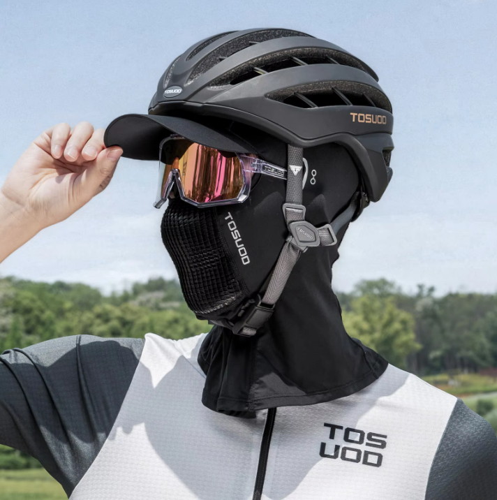 Zomer UV-Beschermend Gezichtsmasker van Ice Silk – Ademend, Sneldrogend en Geschikt voor Brilgebruik