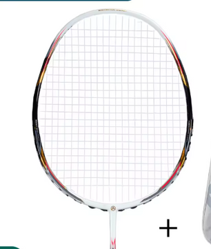 Ultralicht Badminton Racket 52g – Carbon Fiber + Titanium, 28LBS