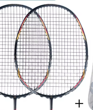 Ultralicht Badminton Racket 52g – Carbon Fiber + Titanium, 28LBS