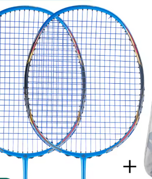 Ultralicht Badminton Racket 52g – Carbon Fiber + Titanium, 28LBS