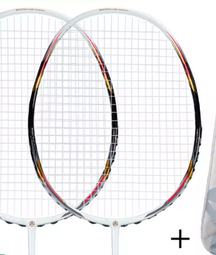 Ultralicht Badminton Racket 52g – Carbon Fiber + Titanium, 28LBS