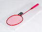 Badminton Racket 75g – Full Carbon Fiber 5U, 30LBS