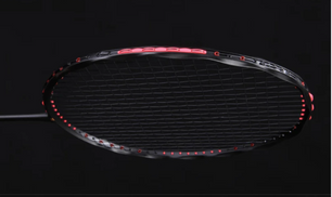 Badminton Racket 75g – Full Carbon Fiber 5U, 30LBS
