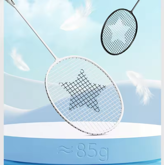 Professionele Badminton Rackets Set met 2 Shuttlecocks en Rugtas – Lichtgewicht Aluminium-Carbon voor Outdoor Gebruik