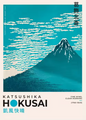 Japanse Vintage Landschap Canvas Poster – Klassieke Wanddecoratie