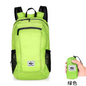 Opvouwbare Rugzak 20L – Lichtgewicht Outdoor Backpack voor Reizen, Wandelen en Fietsen