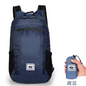 Opvouwbare Rugzak 20L – Lichtgewicht Outdoor Backpack voor Reizen, Wandelen en Fietsen