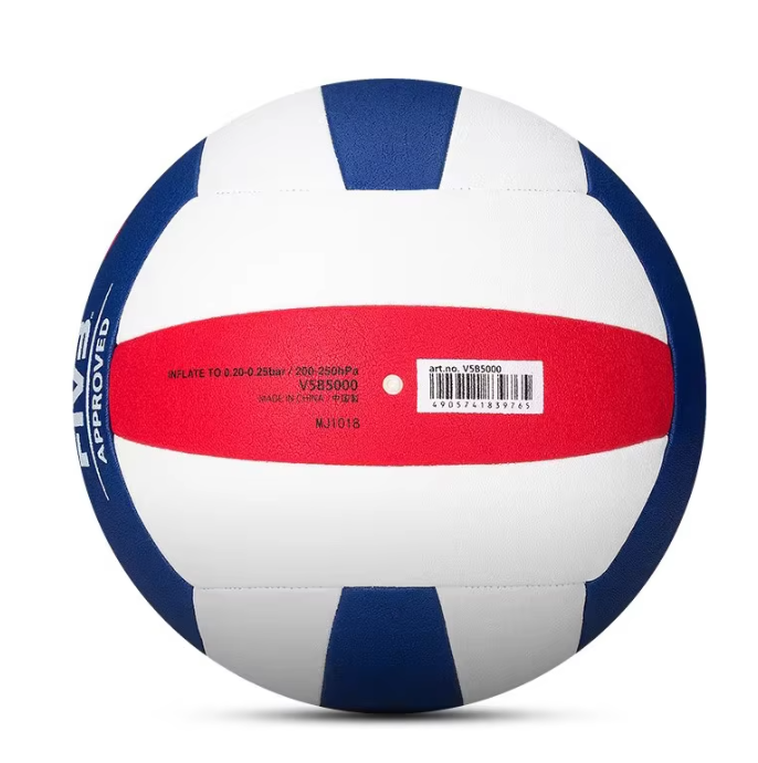 Volleybal Maat 5 – Professionele Wedstrijdbal voor Indoor en Outdoor Training
