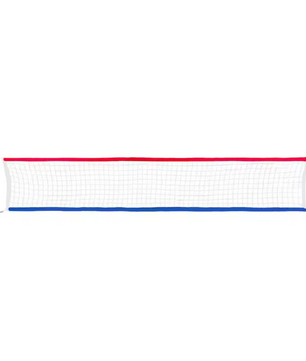 Draagbaar Volleybal Net – 450 cm Opvouwbaar Trainingsnet met Opbergtas