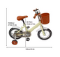 Kinderfiets 12 Inch met Zijwieltjes – Met Mandje en Dubbele Remmen
