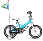 Kinderfiets met Poppenzitje en Accessoires – Meisjesfiets met Streamers, Vlag en Nummerplaat