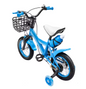 Kinderfiets met Mand en Zijwieltjes – Verstelbare Peuterfiets 12 Inch met Veilig Remsysteem