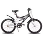 Kinder Mountainbike 20 Inch – Dual Suspension MTB met Handremmen en Stevig Frame