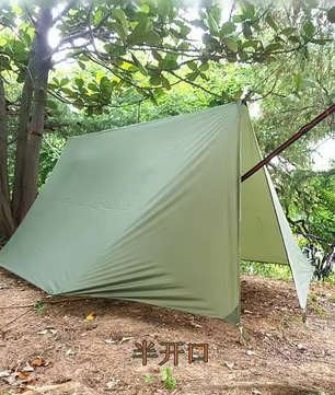 Ultralight Camping Tarp 410x290 cm – Multifunctioneel Tentzeil met Waterdichte PU Coating