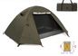 Ultralichte Backpacking Tent – Waterdicht, UV-Bescherming en Snel Op te Zetten voor Camping en Hiking