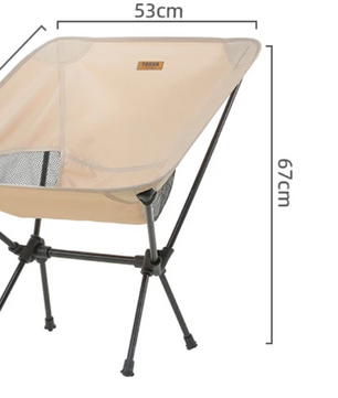 Opvouwbare Campingstoel – Ultralichte Moon Chair voor Tuin, Strand en Outdoor