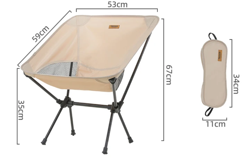 Opvouwbare Campingstoel – Ultralichte Moon Chair voor Tuin, Strand en Outdoor