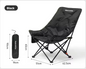 Hoge Rug Campingstoel – Opvouwbare Moon Chair met Comfortabele Vulling voor Outdoor en Camping