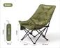 Hoge Rug Campingstoel – Opvouwbare Moon Chair met Comfortabele Vulling voor Outdoor en Camping