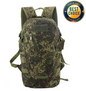 Tactische Rugzak 35L – Molle Backpack voor Hiking, Camping en Outdoor