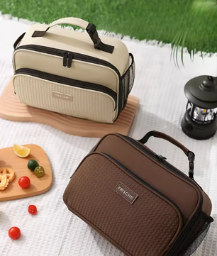 Geïsoleerde Lunch Tas – Compacte Bento Koeltas met Aluminium Binnenlaag voor Werk en School