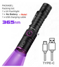 UV LED Zaklamp – Oplaadbare Blacklight 365/395nm met Zoom en Type-C