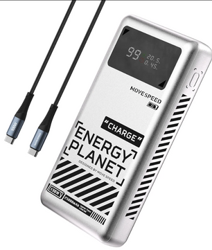 Powerbank 25000mAh – 140W Fast Charge met USB-C voor Laptop en Smartphone
