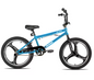 20 inch BMX-fiets voor Kinderen – Freestyle met 360° Rotor en 4 Haringen, Single Speed