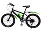 20 inch Mountainbike voor Kinderen – 7 Versnellingen, Verstelbare Zitting, Inclusief Spatborden en Bidonhouder