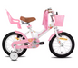 Kinderfiets voor Meisjes met Poppenzitje en Mand – Inclusief Zijwieltjes en Streamers