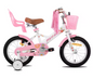 Kinderfiets voor Meisjes met Poppenzitje en Mand – Inclusief Zijwieltjes en Streamers