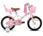 Kinderfiets voor Meisjes met Poppenzitje en Mand – Inclusief Zijwieltjes en Streamers