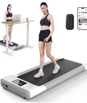 3-in-1 Compacte Loopband voor Thuis en Onder Bureau – Stil, Draagbaar en Ruimtebesparend Design