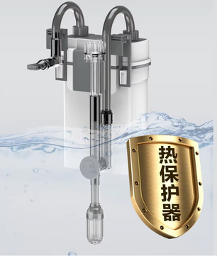 Hang-on Aquariumfilter – Wandgemonteerd Extern Filter voor Stil en Efficiënt Waterbeheer