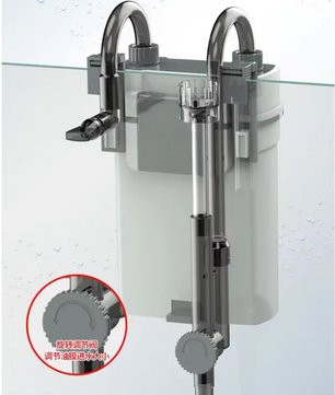 Hang-on Aquariumfilter – Wandgemonteerd Extern Filter voor Stil en Efficiënt Waterbeheer