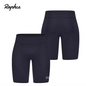 Fietsbroek met Zeem – Ademend en Sneldrogend met Schokabsorptie