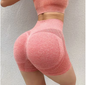 Dames Sport Shorts – High Waist Yoga Shorts met Push-Up en Tummy Control