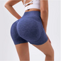 Dames Sport Shorts – High Waist Yoga Shorts met Push-Up en Tummy Control