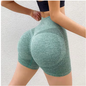 Dames Sport Shorts – High Waist Yoga Shorts met Push-Up en Tummy Control